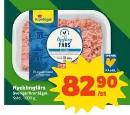 Stora Coop Kycklingfärs, SEK 82.9 erbjuda