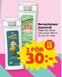 Stora Coop Barnschampo/ duschtvål, SEK 30 erbjuda