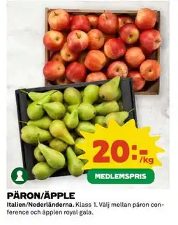 Coop PÄRON/ÄPPLE, Medlemspris erbjuda