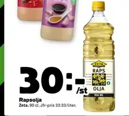 Stora Coop Rapsolja, SEK 30 erbjuda