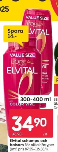 Rusta Elvital schampo och balsam erbjuda
