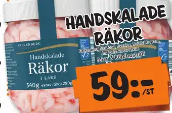 Handskalade RÅkor 540/280gram