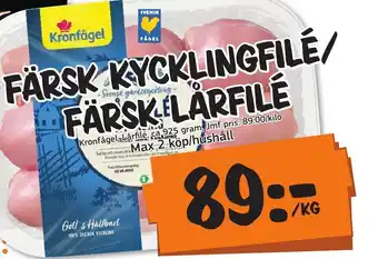 Bazaar Food market FÅrsk Kycklingfile/FÅrsk LÅrfile 925grams erbjuda