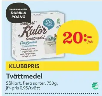 Hemköp Tvättmedel 750g erbjuda