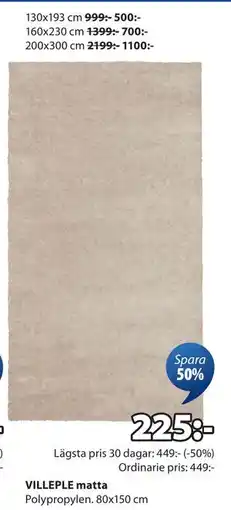 JYSK VILLEPLE matta erbjuda