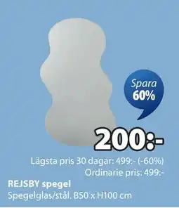 JYSK REJSBY spegel, SEK 200 erbjuda