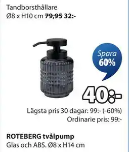 JYSK ROTEBERG tvålpump, SEK 40 erbjuda