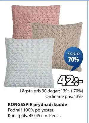 JYSK KONGSSPIR prydnadskudde, SEK 42 erbjuda