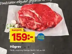 City Gross Högrev, SEK 159 erbjuda