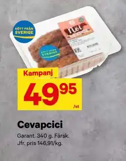 City Gross Cevapcici, SEK 49.95 erbjuda