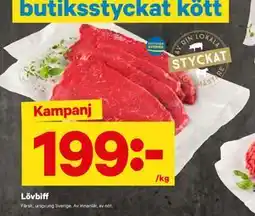 City Gross Lövbiff, SEK 199 erbjuda