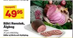 City Gross Rökt Renstek,, SEK 49.95 erbjuda