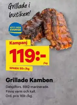 City Gross Grillade Kamben, SEK 119 erbjuda