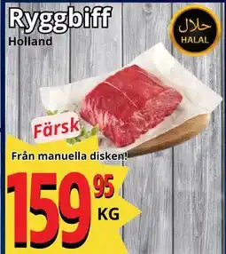 Supergrossen Ryggbiff, SEK 159.95 erbjuda