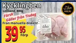 Supergrossen Kycklingben, SEK 39.95 erbjuda