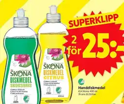 ICA Supermarket ICA Skona Handdiskmedel erbjuda