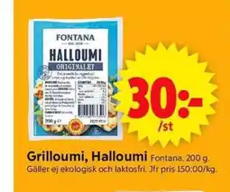 ICA Supermarket FONTANA Grilloumi, Halloumi erbjuda
