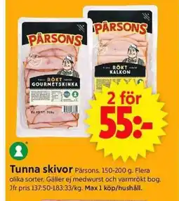 ICA Supermarket PARSONS Tunna skivor erbjuda