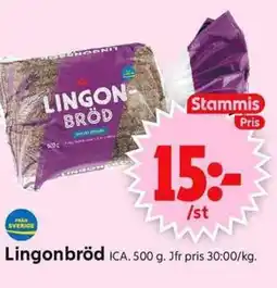 ICA Supermarket ICA Lingonbröd erbjuda