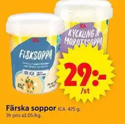 ICA Supermarket ICA Färska soppor erbjuda