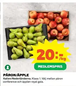 Coop Päron/äpple erbjuda