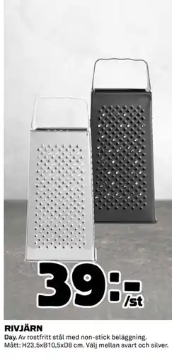 Coop Rivjärn erbjuda