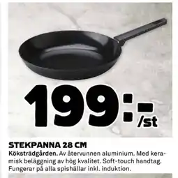 Coop Stekpanna erbjuda
