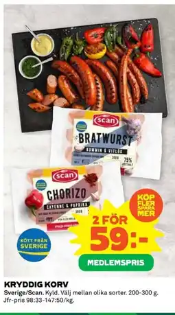 Coop Scan Kryddig korv erbjuda