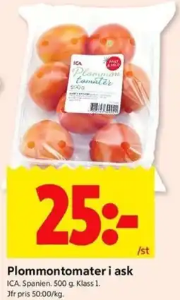 ICA Kvantum ICA Plommontomater i ask erbjuda