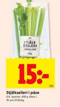 ICA Kvantum ICA Stjälkselleri i påse erbjuda