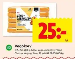 ICA Kvantum ICA Vegokorv erbjuda