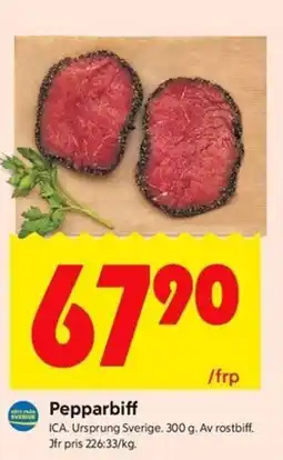 ICA Kvantum ICA Pepparbiff erbjuda