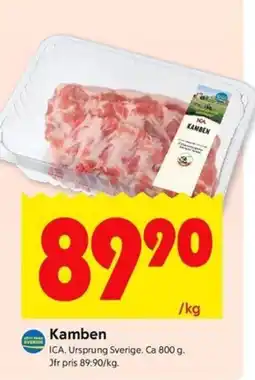 ICA Kvantum ICA Kamben erbjuda