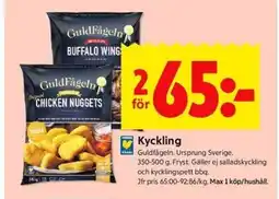 ICA Kvantum Guldfågeln Kyckling erbjuda