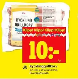 ICA Kvantum ICA Kycklinggrillkorv erbjuda