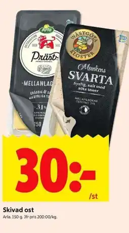 ICA Kvantum Arla Skivad ost erbjuda