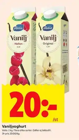 ICA Kvantum Valio Vaniljyoghurt erbjuda