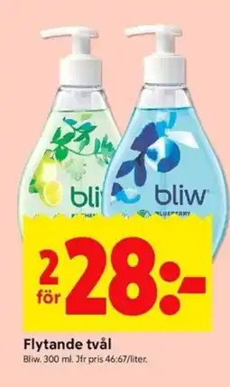 ICA Kvantum Bliw Flytande tvål erbjuda