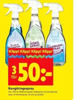 ICA Kvantum ICA Rengöringsspray erbjuda