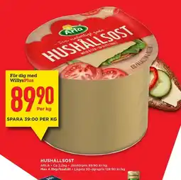 Willys Arla Hushållsost erbjuda