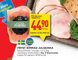 Willys Fryst rimmad julskinka erbjuda