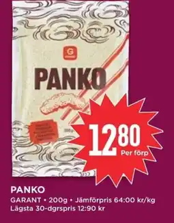 Willys GARANT Panko erbjuda