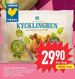 Willys GARANT Kycklingdetaljer erbjuda