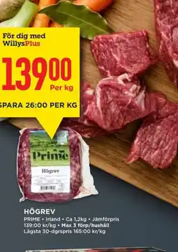 Willys PRIME Högrev erbjuda