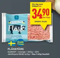Willys GARANT Fläskfärs erbjuda