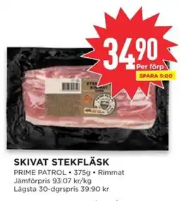 Willys PRIME PATROL Skivat stekfläsk erbjuda