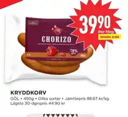 Willys GÖL Kryddkorv erbjuda