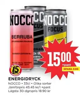 Willys NOOCO Energidryck erbjuda