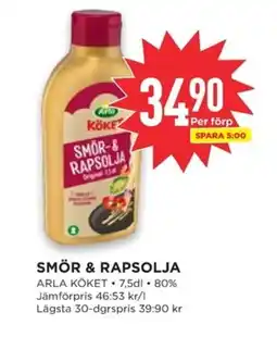 Willys ARLA Smor-& rapsolja erbjuda