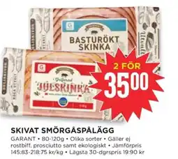 Willys GARANT Skivat smörgåspålägg erbjuda